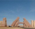 Экскурсия по Национальному парку Рас Мухаммед